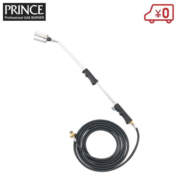 バーナー 融雪の人気商品 通販 価格比較 価格 Com