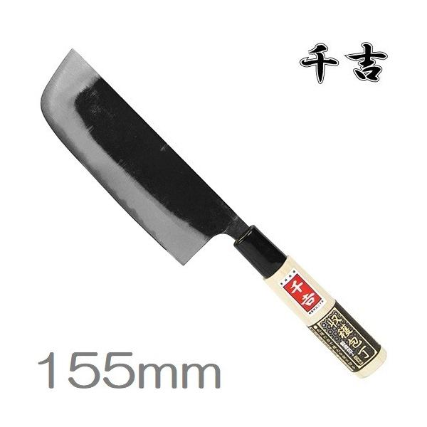 龍馬 収穫包丁 155mm 日本製 収穫ほうちょう 農業用 プロ用 : S.S net