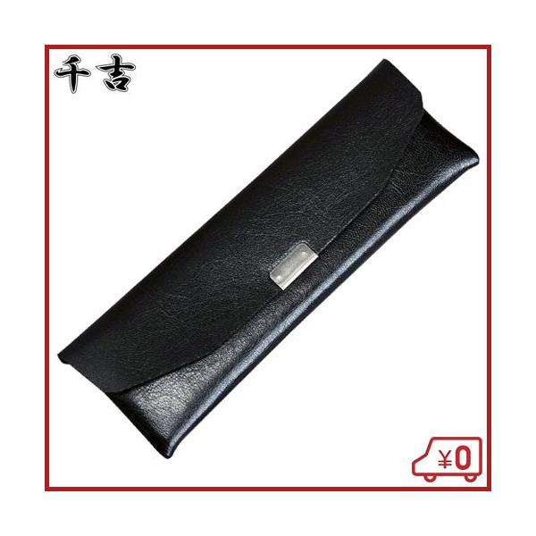 農具 剪定ばさみ 園芸用品の人気商品 通販 価格比較 価格 Com