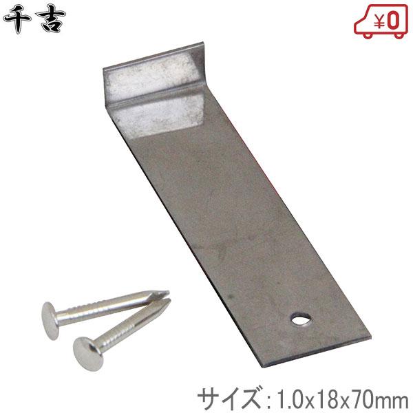 間の楔 前編＋完結編 サイン入り台本付き ARTISAN アーチサン NINJA FX ゼロ(零) MID XL 橙 FX-ZR-MD-XL-D