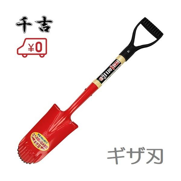 『千歯こき　古農機具』入手困難物‼️　ジャンクガーデン　レトロな店舗に⭕ 千歯こき古農機具』ジャンクガーデンやガーデンシェッドに⭕入手