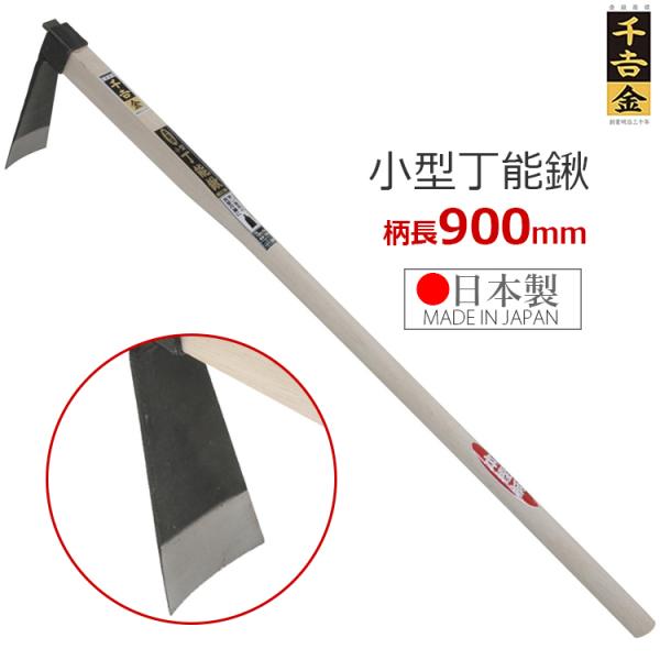 御旗千成毛槍　一本立て 楽天市場】真田丸 十文字槍 軍旗セット 配送料無料・メール便対応