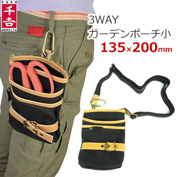 ssnet_fujiwara-692649