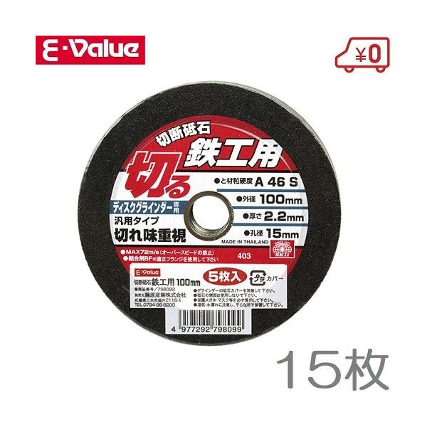 ssnet_fujiwara-798099-3set ssnet_fujiwara-798099-3set