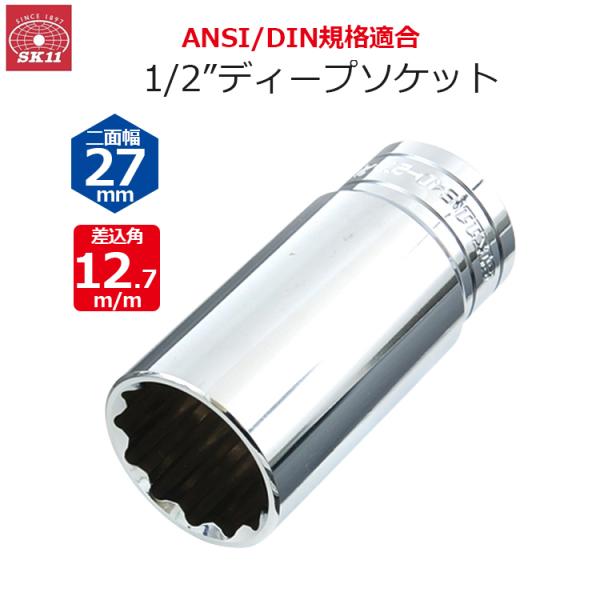 ssnet_fujiwara-851374