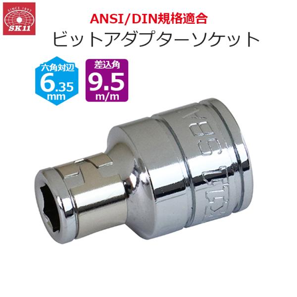 ssnet_fujiwara-851435