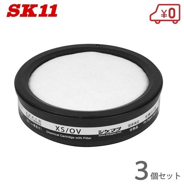 SK11 z L@KXptB^[t 3Zbg M-102-XS/OV M-100ho}XN hŃ}XNp