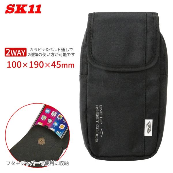ssnet_fujiwara-962247