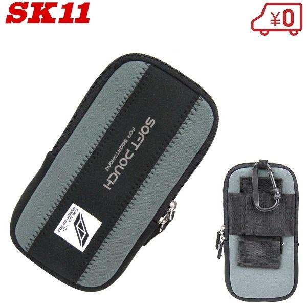 SK11 スマホケース カラビナ ベルト通し付 グレー SO-SC2 スマフォ