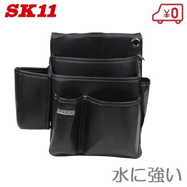 sakusoratyu専用 ssnet_fujiwara-969765