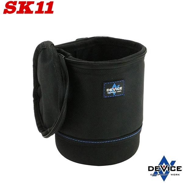 SK11 ビスカップ 蓋付 型底 DVC-S17 釘袋 腰袋 電工袋 ツールケース