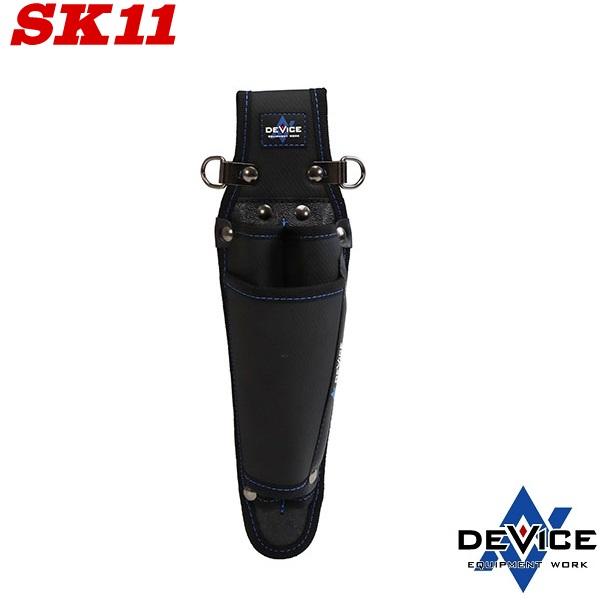 SK11 ドライバー差し 3丁 DVC-JY2 工具差し 腰袋 電工袋 ツールケース