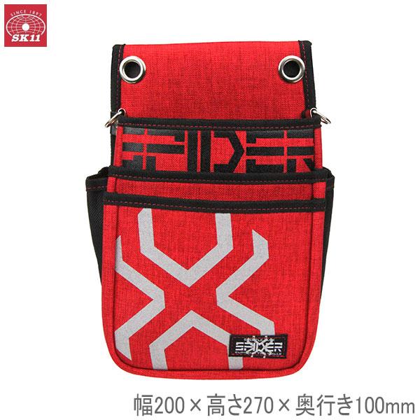 鳶 腰 道具の価格と最安値 おすすめ通販を激安で