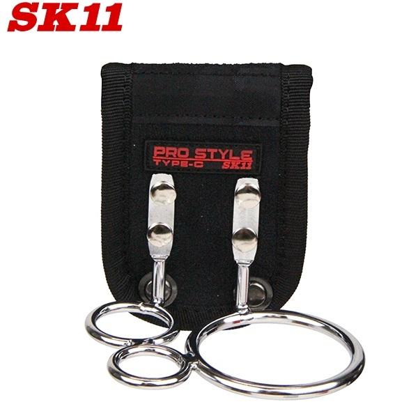SK11 ハンマーフック SPS-TC-6 工具差し 金槌 トンカチ 腰袋 ツール
