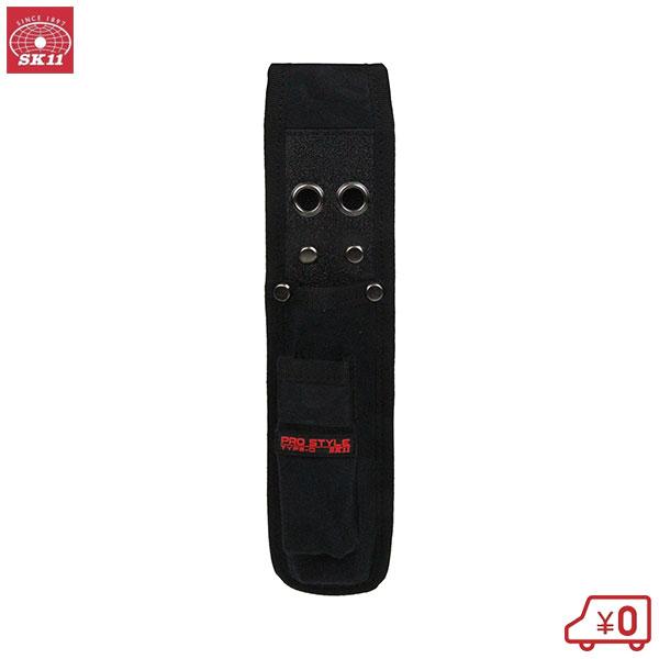 SK11 セパレーターフック・マーカー SPS-TC-8 腰袋 工具差し ツール