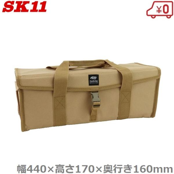 楽天市場 コヨーテ ツーリング用バッグ パカットバッグ エスケー11 Sk11 S 折りたたみタイプ バイク用品