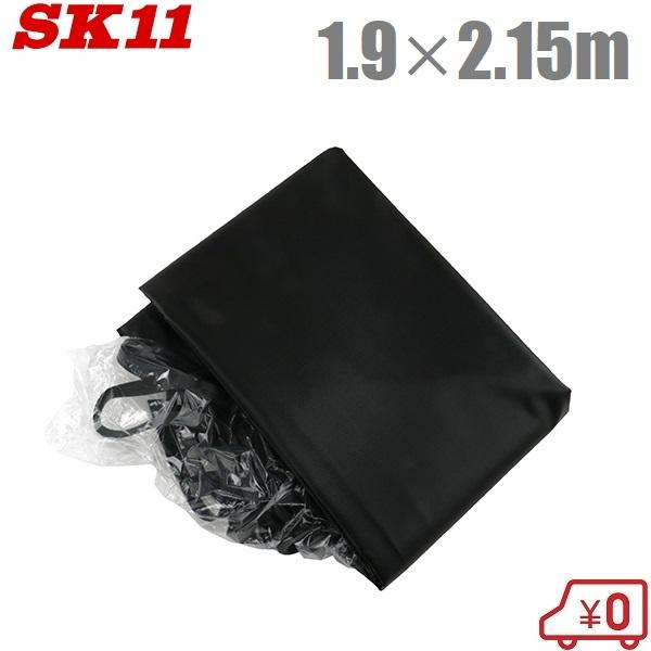 送料込み‼️ns1系に付いていた当時ものシングルシートused Z1 Z2 KZ など シングルシート