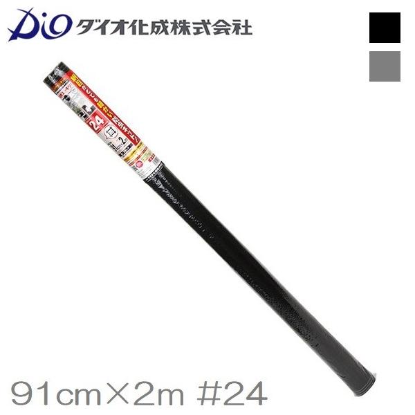 _CI Ԍ˃lbg NElbg 91cm×2m #24 /D  ւ