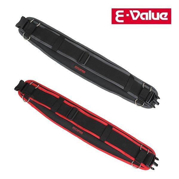 E-Value サポートベルト 作業ベルトセット ESB2-SET 70cm 2色 腰ベルト