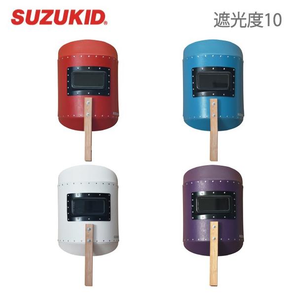 XYLbg nږ J[nhV[h Ռv[g#10 nڗpwbg ی nږXq 