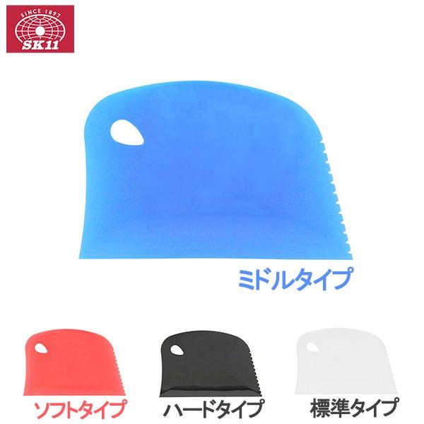 SK11 XC[vXN[p[ w K  peh H