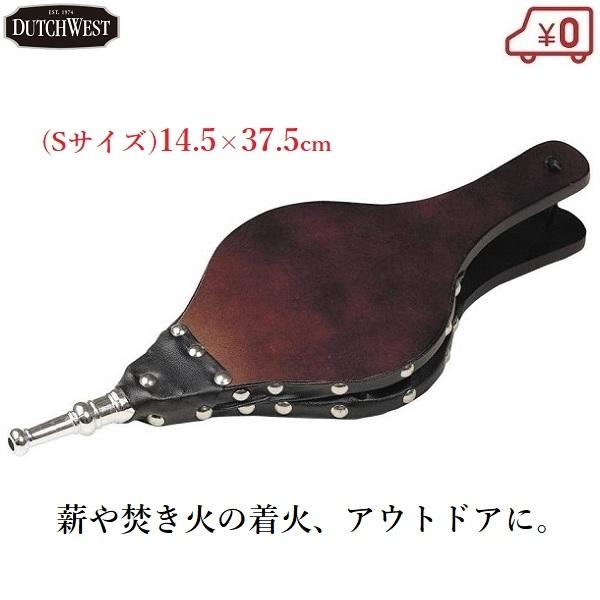 シュッポ （フイゴ 火おこし 焚火 BBQ 薪 キャンプ 薪ストーブ） 楽天市場】【マラソン限定!!割引クーポン配布中】薪 針葉樹