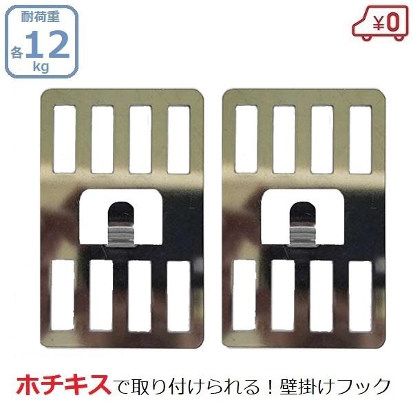 tHgt[ z Ǌ| tbN t[nK[ 2 LTCY ω׏d12kg ΍p{[h