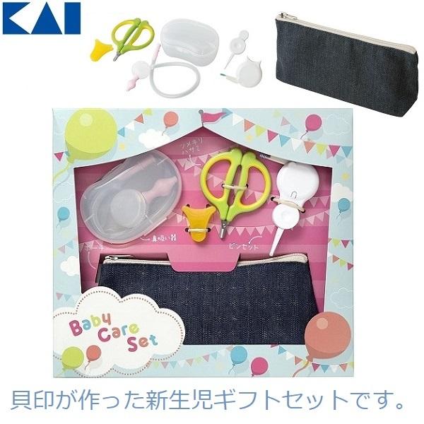 鼻吸い器 ベビー爪切りの人気商品 通販 価格比較 価格 Com