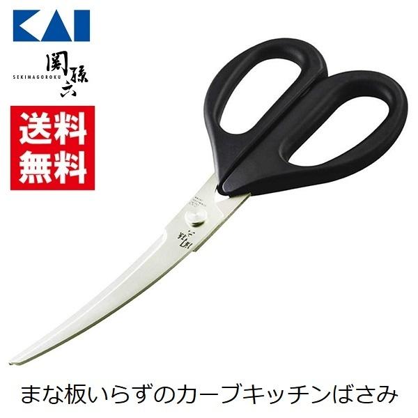 �L�b�`���΂��� �L�� �J�[�u ���{�� �����΂��� �͂��� �X�e�����X �H��@�Ή� �֑��Z DH3313