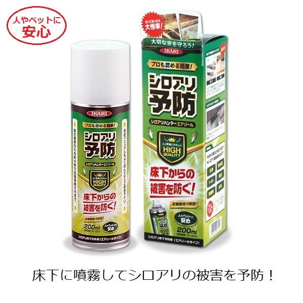 VA쏜 VAn^[ GA][ 200ml a  CGVA }gVA CJ