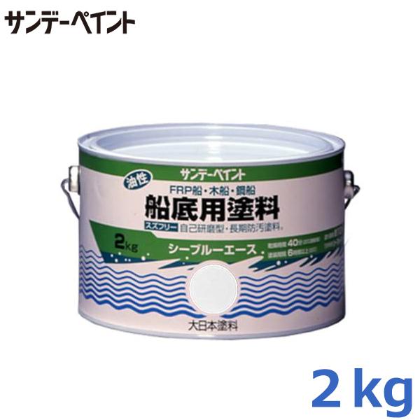 Tf[yCg  Dh V[u[G[X  2kg Dpi D