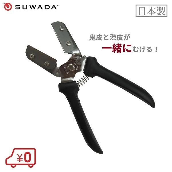 I IJb^[ I̔ނ Iނ V^IV { ނ ނ SUWADA zKc