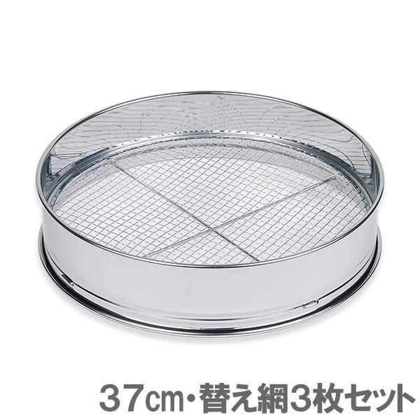 ӂ邢 XeX ytC |pӂ邢 37cm |pi ւ3 ~lbNX^