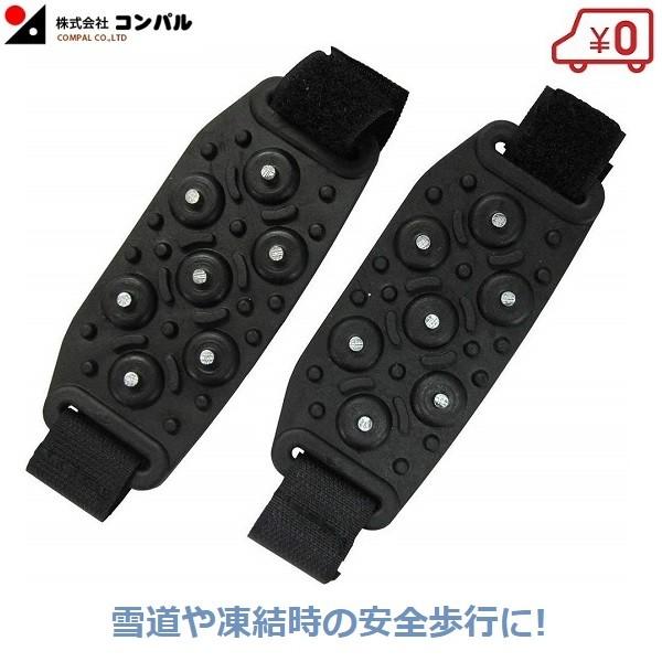 Xm[XpCN ׂ~ AC[ ᓹ  C C 23.5`28.0cm Rp