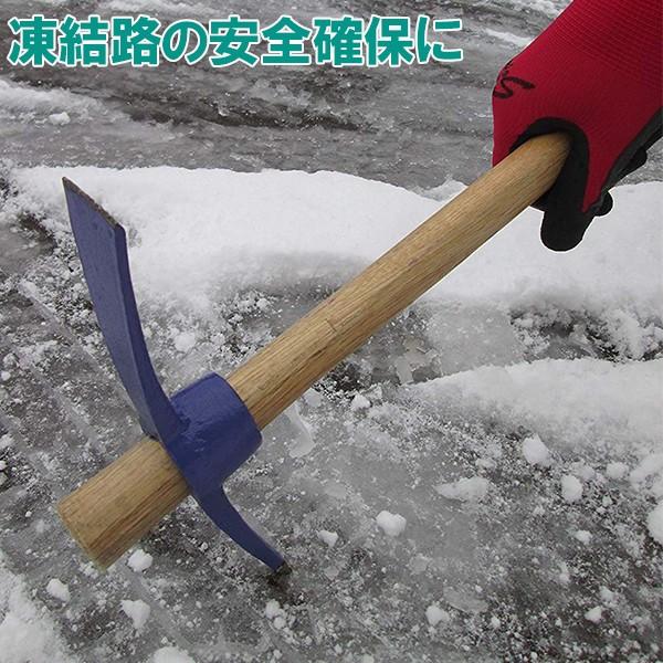 氷割り 道具 アイスピッケル アイスピック 凍結対策 氷砕き 氷割るくん 土工農具 つるはし ピカクス コンパル Fukui S S Net 通販 Yahoo ショッピング