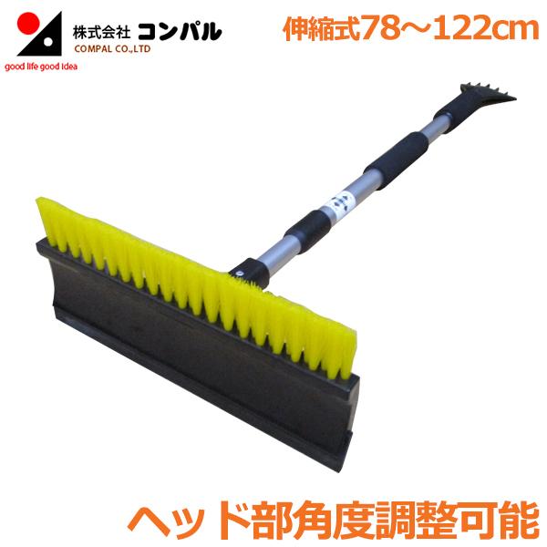  ቺ낵 y Xm[uV Lk78`122cm Rp G^ XN[p[ XmbL[ Xm[Cp[   ԍ