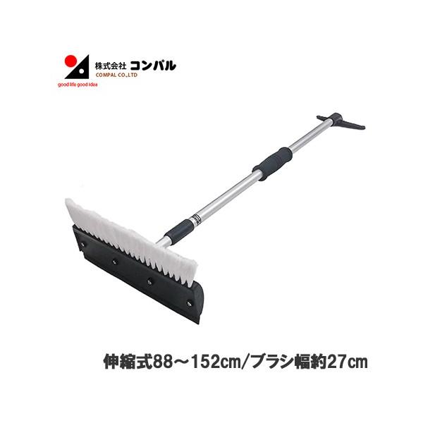  ቺ낵 Lk Xm[uV 88`152cm Ⴈ낵_ Ⴉ  ΍ XmbL[ Xm[Cp[  ԍ