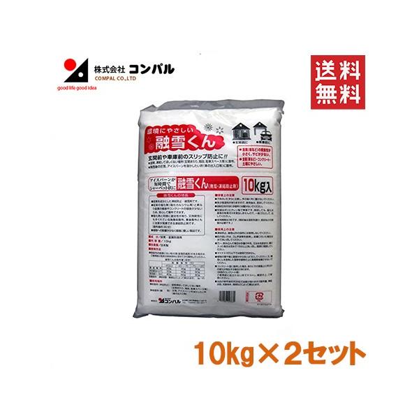 h~ Z 20kg ZႭ Ⴉ ACXo[΍  Hh~ ϐ΍ 