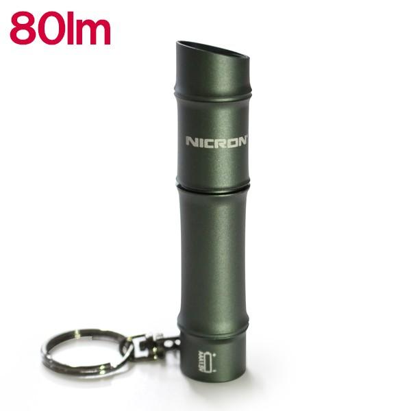 Nicron Ledライト 80lm K15 電池式 ミニライト アウトドア キャンプ おしゃれ かわいい Fukui S S Net 通販 Yahoo ショッピング