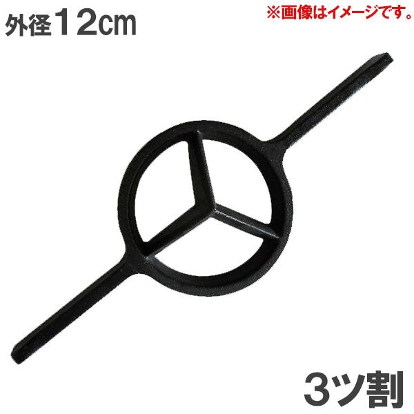 | 120mm 3 |蓹 |  |铹 | | |@