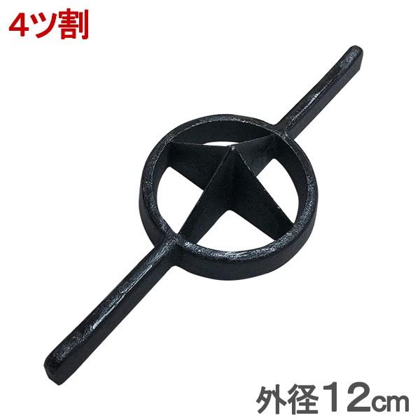 | 120mm 4 |蓹 |  |铹 | | |@