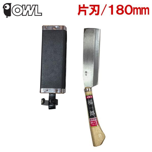 鉈 なた 腰鉈 片刃 180mm レザー鞘付 枝打ち 藪払い 山林作業 薪割り 焚き火 薪ストーブ Fukui S S Net 通販 Yahoo ショッピング