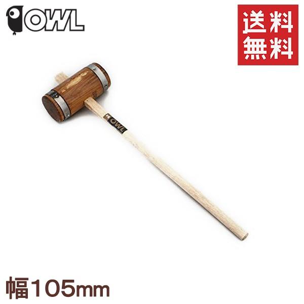 | | ֓ n}[ a105mm Ył ؒ ؂Â n}[ { |pi