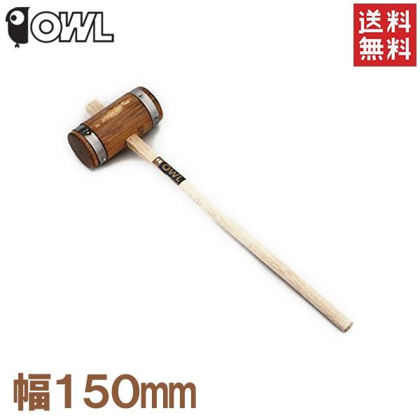 | | ֓ n}[ a150mm Ył ؒ ؐ n}[ { y_H