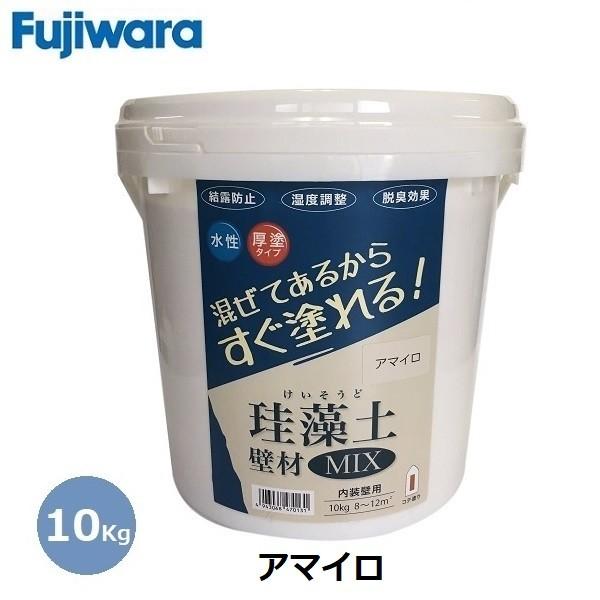 tWw ]yǍMIX A}C 10kg Ǘp h^Cv Ǎ tH[ Cpi