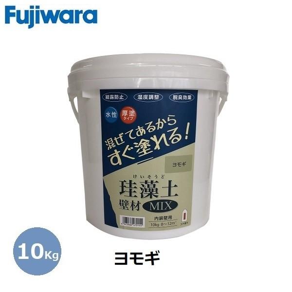 tWw ]yǍMIX M 10kg Ǘp h^Cv Ǎ tH[ Cpi