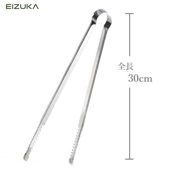 ΂΂ S~E gO 30cm RpNg Y Lv AEghA dXg[u gF  Δ
