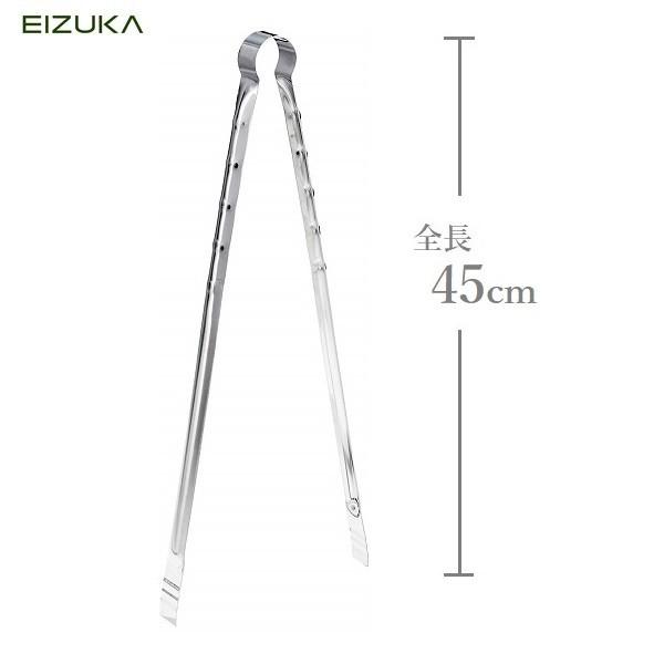 ΂΂ S~E gO 45cm Y΂ Lv AEghA dXg[u gF  Δ