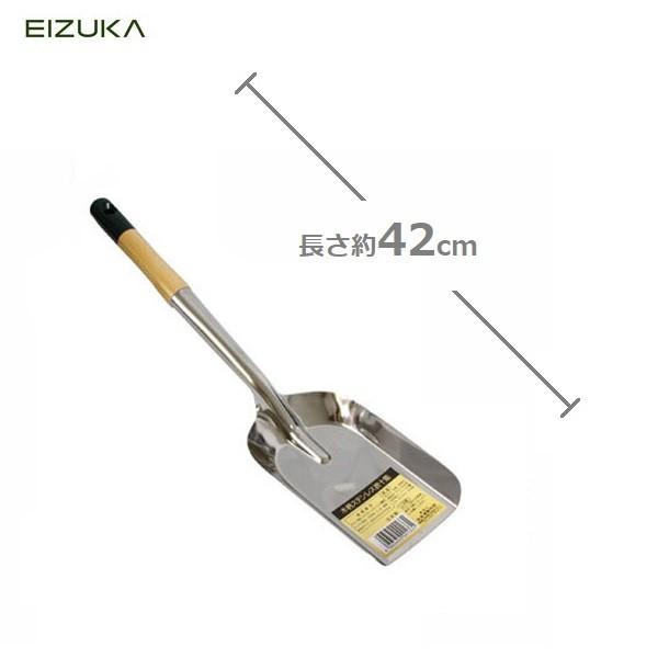 �Y�Y�\ �\�\ �X�R�b�v �V���x�� 42cm �ؕ� �X�e�����X �ؒY �Y BBQ �A�E�g�h�A �i��