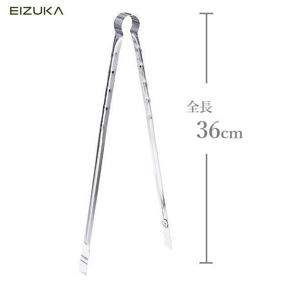 ΂΂ ΃oT~ S~E gO 36cm XeX BBQ Lv Y dXg[u gF 